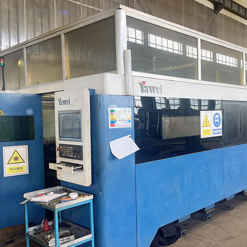 Qingdao Yilian Huizhi Machinery Industry Co., Ltd.